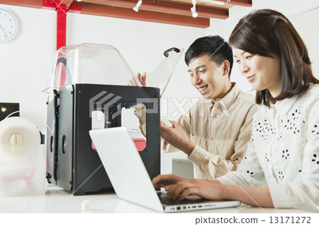 Town factory · Fab Lab Town factory · Fab Lab 13171272