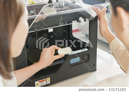 Town factory · Fab Lab Town factory · Fab Lab 13171283