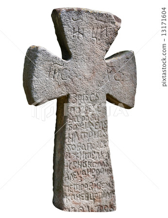 Ancient medieval Slavic stone cross Ancient medieval Slavic stone cross 13171604
