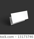 Blank trifold paper brochure mockup. 13173746