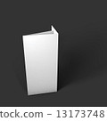 Blank trifold paper brochure mockup. 13173748