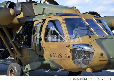 copter, helicopter, helo 13174023