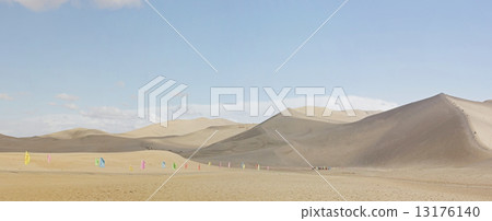 Naransandyama Tour 13176140
