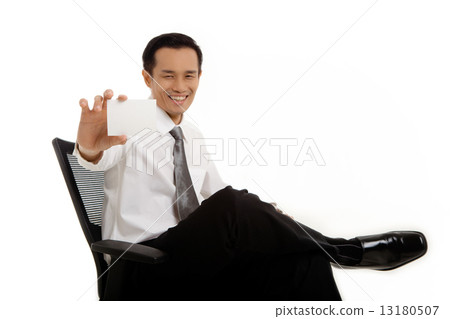 Asian Man in Business Attire on White Background 13180507