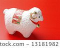 Sheep 13181982