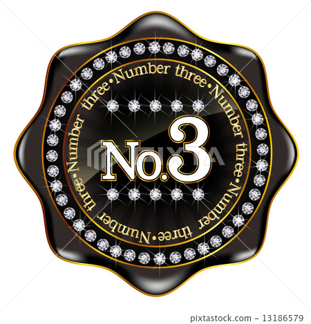 3 frame medals 3 frame medals 13186579