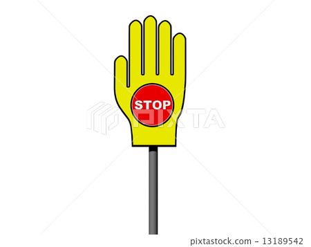 STOP sign in palm sign - Stock Illustration [13189542] - PIXTA