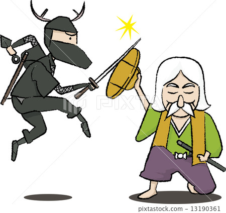 Tsukahara Tiden 13190361