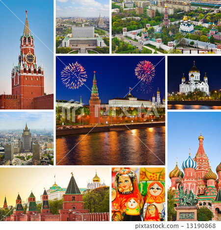 Collage of Moscow (Russia) images 13190868