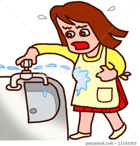 自來水中的漏水很困難。 13192003