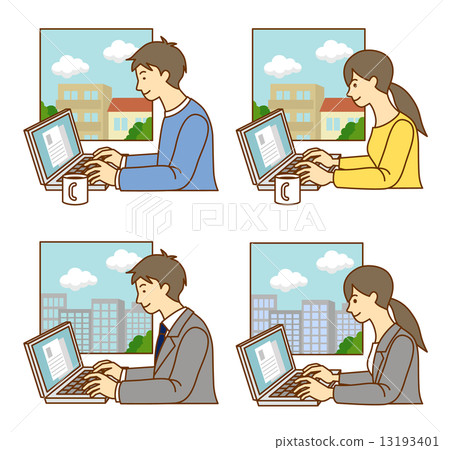 攜帶電腦的人 13193401
