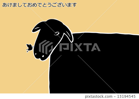 綿羊和蝴蝶2 13194545