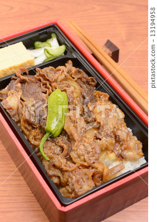Delicious beef tallow weight 13194958
