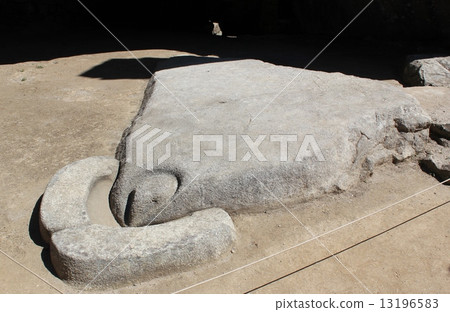 Condor Stone 13196583