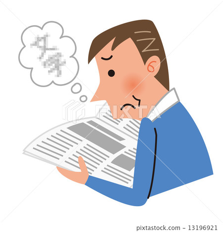Middle-aged man who is difficult to see the characters of the newspaper Middle-aged man who is difficult to see the characters of the newspaper 13196921