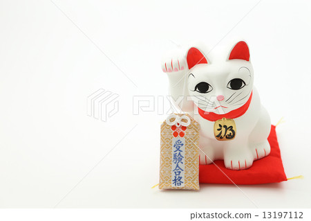 成功的願望 成功的願望 13197112