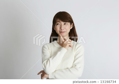 A smiling young lady 13198734