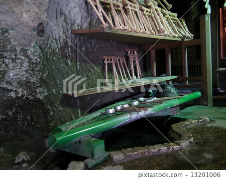 Kanben Benten Kamakura 13201006