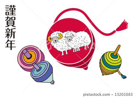 Sheep's New Year's card drawn in German music Sheep's New Year's card drawn in German music 13201083