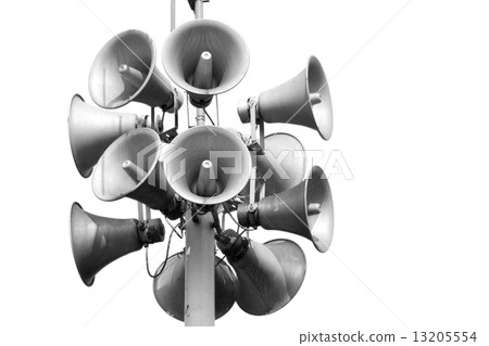 Speakers Speakers 13205554