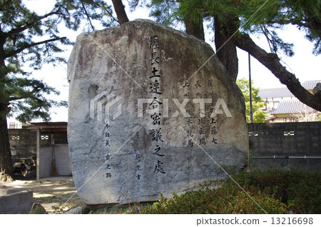 美聯社的姐妹們 13216698