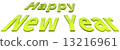 happy-new-year, title, logo 13216961