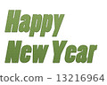 happy-new-year, title, logo 13216964