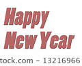 happy-new-year, title, logo 13216966