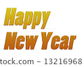 happy-new-year, character, characters 13216968