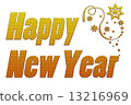 happy-new-year, character, characters 13216969
