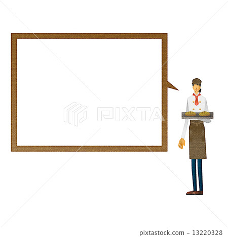 Bakery bakery uniform 13220328