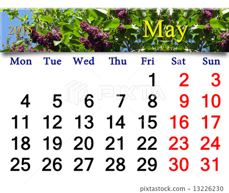 calendar for May of 2015 year with lilac 13226230