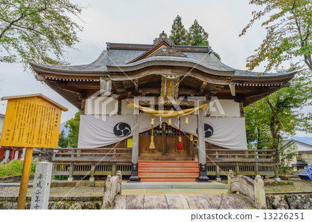 坐在鹽浜客棧的住吉神社崇拜的房子 13226251