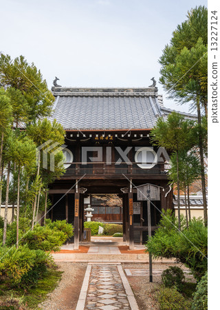 Kyoto Genkoan 13227124