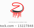 Misfortune cookie critical vulnerability router problem - Vector 13227848
