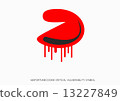 Misfortune cookie critical vulnerability router problem - Vector 13227849