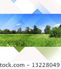 Landscape nature hi-tech collage 13228049