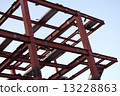 Steel frame 13228863