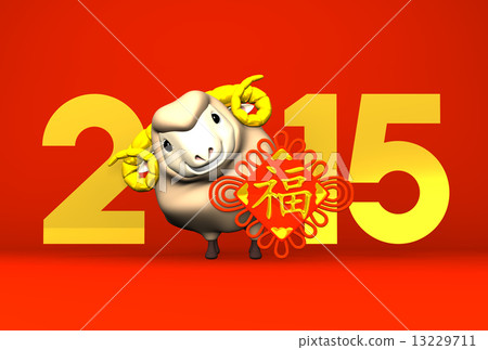 year of the sheep, 2015, sheep 13229711