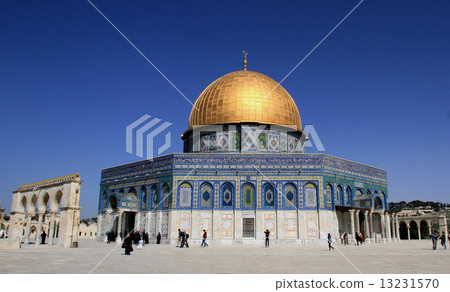 Rock Dome Rock Dome 13231570