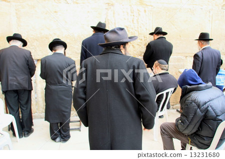 Mourning Wall 13231680