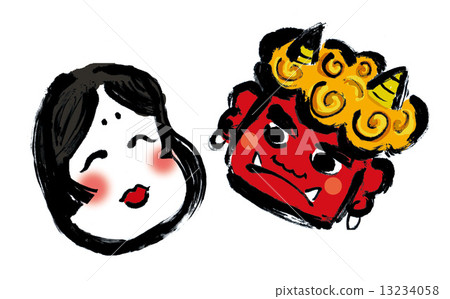 Demons and Otomu 13234058