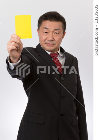 發行黃牌的名片 13235035