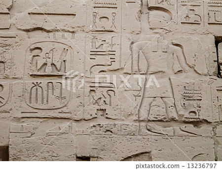 hieroglyph 13236797