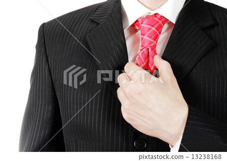 Businessman 13238168