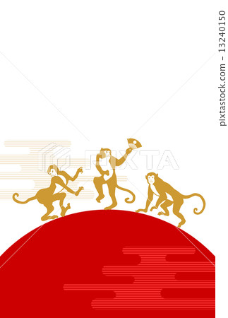 第一次日出和猴子 第一次日出和猴子 13240150