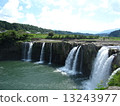 Waterfall of Hatassiri 13243977