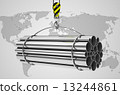 the metal tubes 13244861