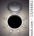 the hole 13244862