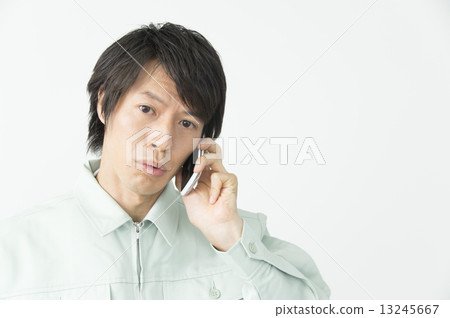 發生了什麼事? 發生了什麼事? 13245667